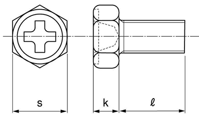 鉄(+)小形六角アプセット頭 小ねじの寸法図
