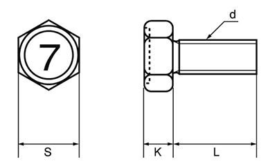 鋼 (7マーク) 六角アプセット頭 小ねじの寸法図