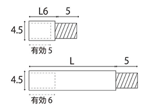 黄銅 つなぎねじ (オス+メスねじ)(フォトスタンド・中継ビス)φ4.5 (コニ・ビオラ製)の寸法図