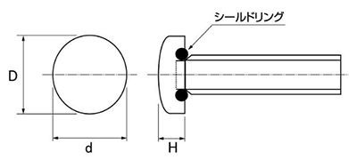 ステンレス SUSXM7 オーバルシールビス(EPDMゴム)(頭部溝無し)の寸法図