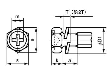鉄(+)六角アプセット頭セムス小ねじ P＝2 (バネ座組込)の寸法図
