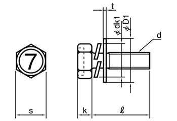 鋼 (7マーク)六角アプセット頭セムス小ねじ P＝3 (バネ座+JIS平座 組込)の寸法図