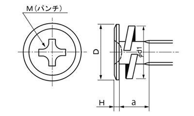 鉄 (+)スリムヘッド P＝2 (バネ座組込)(極低頭タイプ)の寸法図