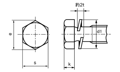 鋼 強度区分10.9 六角ボルト P＝2 (バネ座組込)の寸法図