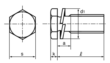 鉄 スリムベッド 六角トリーマ頭セムス小ねじ P＝2 (バネ座組込)の寸法図