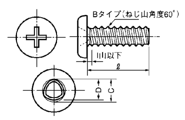 鉄(+)0番-3種 Bタイプ ナベ頭 (1000本入)の寸法図