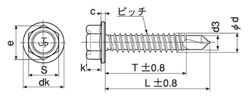 鉄 テクス HEX(六角頭)(ミーリング刃)の寸法図