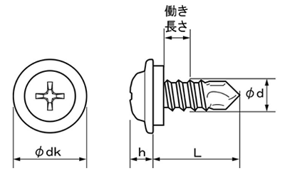 鉄 シール ピアス PAN(なべ頭)の寸法図