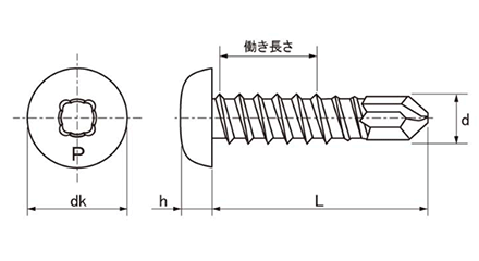 鉄 ピアス (スリッパー)PAN (なべ頭)の寸法図