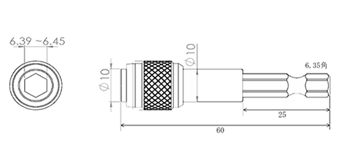 DS ビットホルダー(ピアス DSビット L＝25用)(輸入品)の寸法図