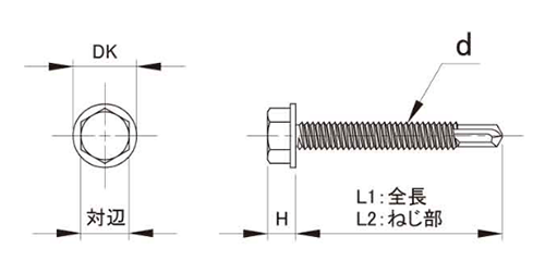 鉄 ダンパ HEX(六角頭)(若井製)の寸法図
