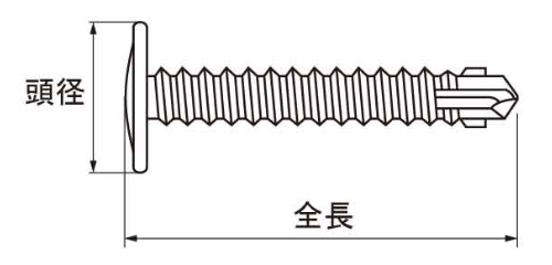 鉄 ダンパ シンワッシャーリーマ(若井製)の寸法図