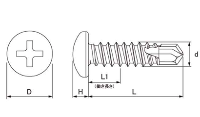 鉄 ジャックポイント なべ頭 (ヤマヒロ製)(全ねじタイプ)の寸法図