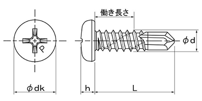 ステンレス SUSXM7 ピアスPAN(なべ頭) アルミ専用の寸法図