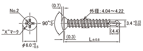 ステンレスSUS503 MRTXA5 FRXドリルネジ 丸皿頭 小頭(頭径D＝6)(ミヤガワ製)の寸法図