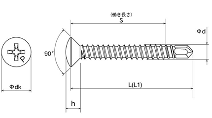 ステンレス SUS410 ピアス(丸皿頭 小頭(頭径D＝6)の寸法図