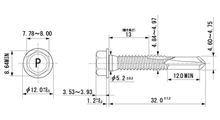 ステンレス SUS410 鬼刃ピアス GOD(ゴッド) HEX(六角頭)(パック入)(鉄12mm/SUS板厚6.0迄)の寸法図