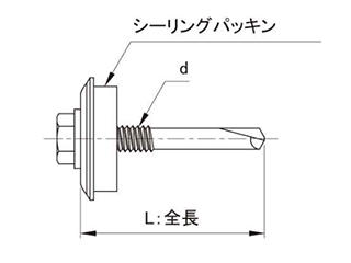 ステンレスSUS410 折板用ダンバ 中間用 (シーリングパッキン30mm付)(若井製)の寸法図