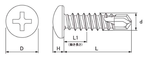 ステンレス SUS410 ジャックポイント(ナベ頭)(全ねじタイプ)の寸法図
