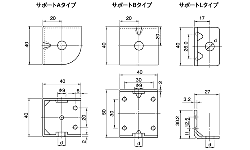 鉄 アジャスターサポート(A、B、Lタイプ金具)(ムラコシ精工)の寸法図