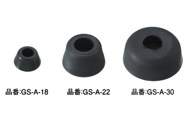 ゴム水栓 (黒色)(GS-A-)(宮川公製作所)の商品写真