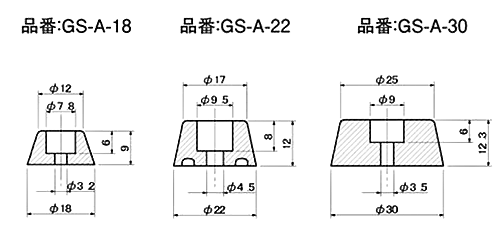 ゴム水栓 (黒色)(GS-A-)(宮川公製作所)の寸法図