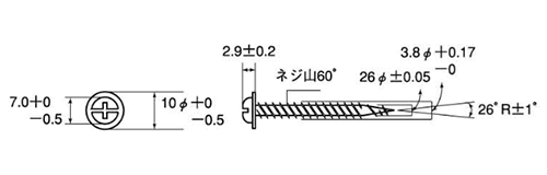 鉄(+)(-) 2条ネジ ナベワッシャーヘッド 木ねじの寸法図