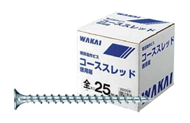 鉄(+)コーススレッドラッパ (徳用箱)(全ねじ)(若井産業)の商品写真