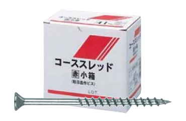 鉄(+)コーススレッド ラッパ (赤箱・小箱)(半ねじ)(若井産業)の商品写真