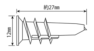 カベロック ミニ／ミニホワイト(石膏ボード専用)(亜鉛品/LM)の寸法図