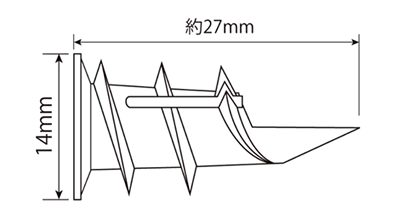 カベロック トラス(石膏ボード専用)(樹脂品/ LT)の寸法図