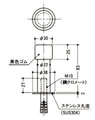 クマモト 棒型戸当(亜鉛ダイカスト/サチライトクローム) D-900Aの寸法図