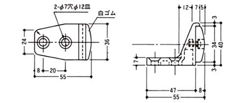 クマモト L型戸当(亜鉛ダイカスト/サチライトクローム) D-550の寸法図