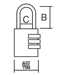 ABUS ナンバー可変式ステンレスシャックル南京錠 145IB/40 シルバー (本体：アルミニウム)の寸法図