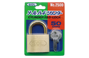 SOL HARD シリンダー南京錠 No.2500 真鍮製 ビスター包装 (カギ違い)の商品写真