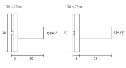 黄銅 化粧ボルト(クロス) 133号 (W3/8) 平頭(頭径φ30x5H)(十字スリ割り付き/ 側面ローレット無(吉田金物)の寸法図