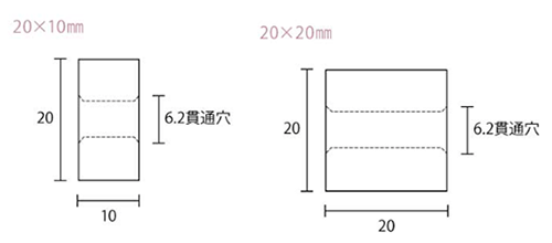 黄銅 スペーサー 502号 (M6用丸型貫通穴パイプ)(外径20mm)(吉田金物)の寸法図