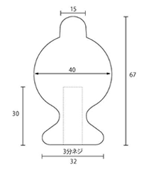 黄銅 飾りギボシ 613号 W3/8 メスネジ(吉田金物)の寸法図