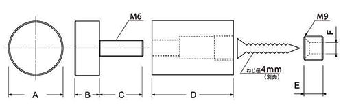 黄銅 サインナット 平丸形 (頭部径φ20) (装飾ねじキャップ+浮かせ)の寸法図