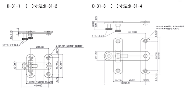 クマモト ステンレスSUS304 強力打掛(締付)(D-31)(皿頭タッピンねじ付)の寸法図