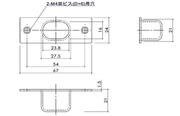 クマモト ステンレス 落し受 上部受 (D-52)の寸法図