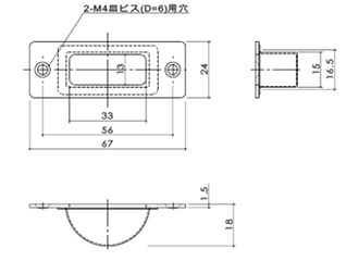 クマモト ステンレス 落し受 下部受 (D-66)の寸法図