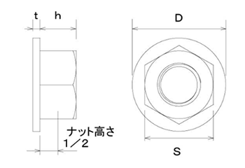 鉄 NEWフリップボルト六角スペーサー (ブラインドトグルアンカー)(イイファス品)の寸法図