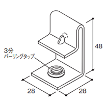 特殊LGフック(C形鋼/リップ溝形鋼 W3/8用吊金具)(能重製作所)の寸法図