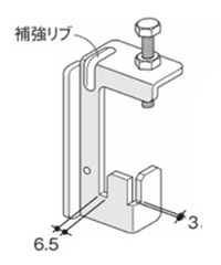 ハリシタピースロック(H形鋼にC形鋼 直交・平行固定金具)(能重製作所)の寸法図