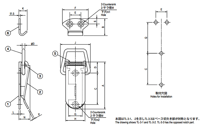 栃木屋 セミ型蓋止(中) TL-3-1の寸法図