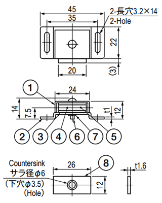 栃木屋 マグネットキャッチ TL-73の寸法図