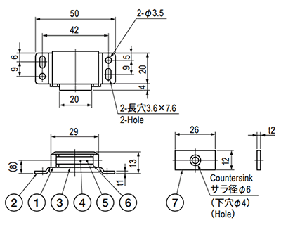栃木屋 マグネットキャッチ TL-77の寸法図