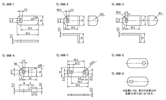 栃木屋 C-701型カムロック用カム TL-96K-1の寸法図