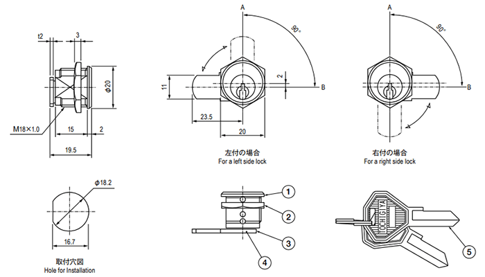 栃木屋 シリンダー錠 TL-121-1の寸法図
